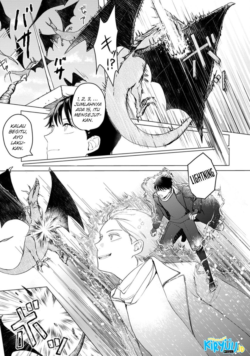 Ano Hi Chikyuu ni Dungeon ga Shutsugen Shita Chapter 08.1 Gambar 4