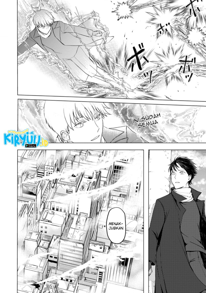Ano Hi Chikyuu ni Dungeon ga Shutsugen Shita Chapter 08.1 Gambar 5