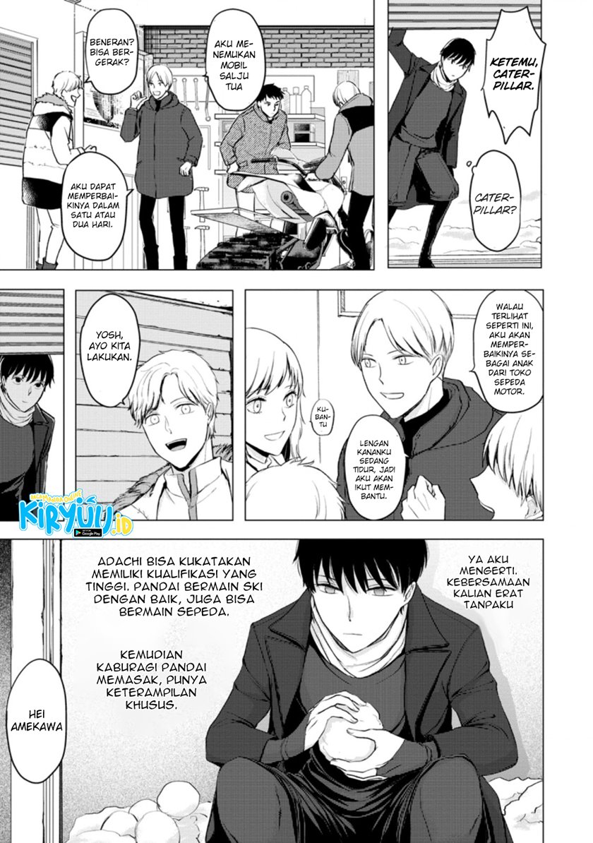 Ano Hi Chikyuu ni Dungeon ga Shutsugen Shita Chapter 08.1 Gambar 8