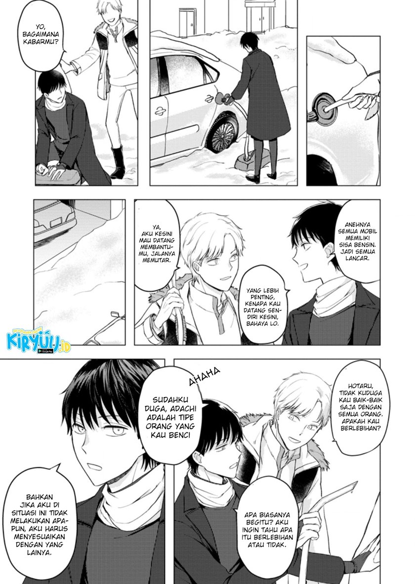 Ano Hi Chikyuu ni Dungeon ga Shutsugen Shita Chapter 08.1 Gambar 10