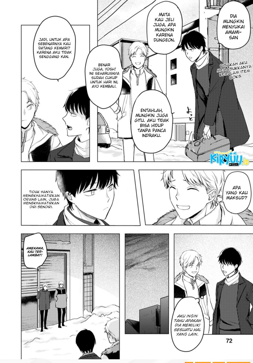 Ano Hi Chikyuu ni Dungeon ga Shutsugen Shita Chapter 08.1 Gambar 11