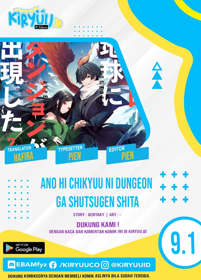 Ano Hi Chikyuu ni Dungeon ga Shutsugen Shita Chapter 09.1 Gambar 1