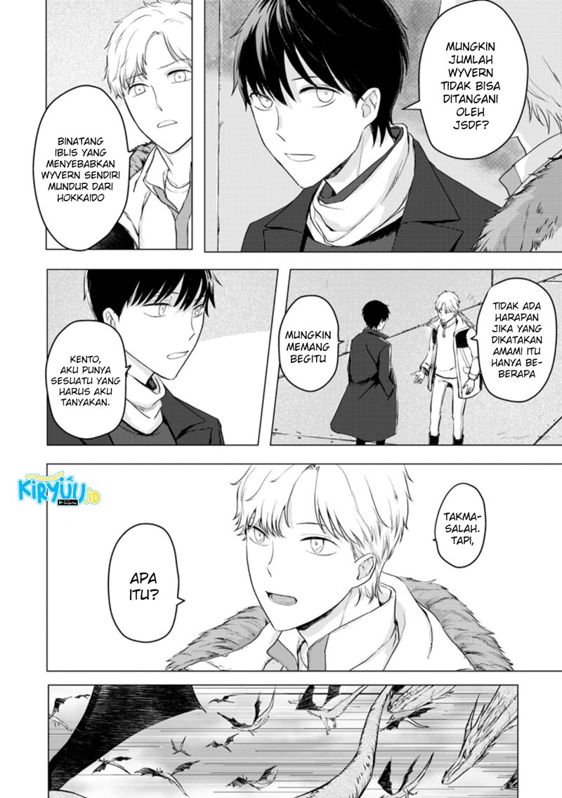 Ano Hi Chikyuu ni Dungeon ga Shutsugen Shita Chapter 09.1 Gambar 7