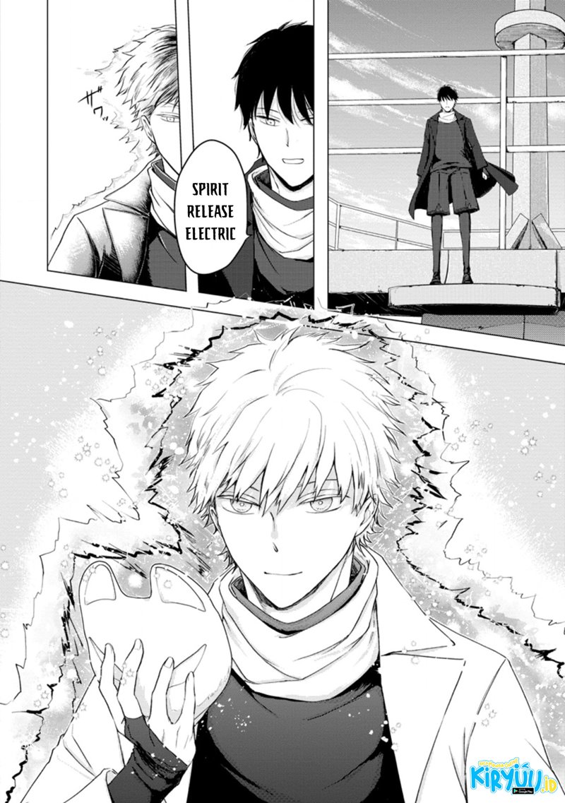 Ano Hi Chikyuu ni Dungeon ga Shutsugen Shita Chapter 09.1 Gambar 11