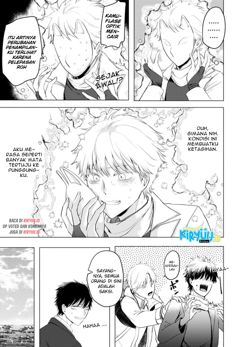 Ano Hi Chikyuu ni Dungeon ga Shutsugen Shita Chapter 10.3 Gambar 3