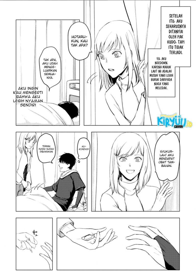 Ano Hi Chikyuu ni Dungeon ga Shutsugen Shita Chapter 10.3 Gambar 4