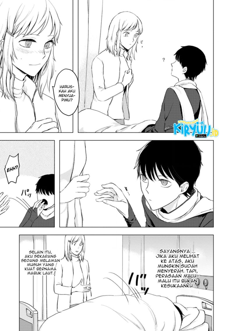 Ano Hi Chikyuu ni Dungeon ga Shutsugen Shita Chapter 10.3 Gambar 5