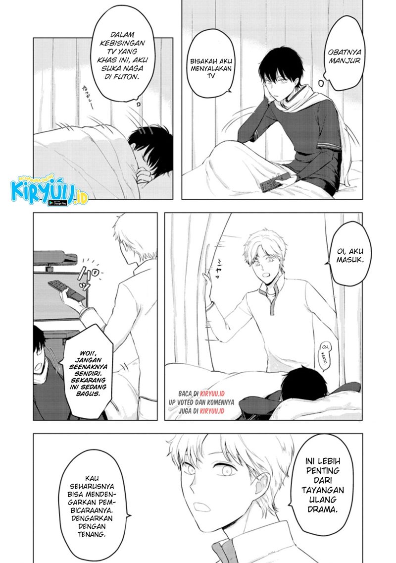Ano Hi Chikyuu ni Dungeon ga Shutsugen Shita Chapter 10.3 Gambar 6