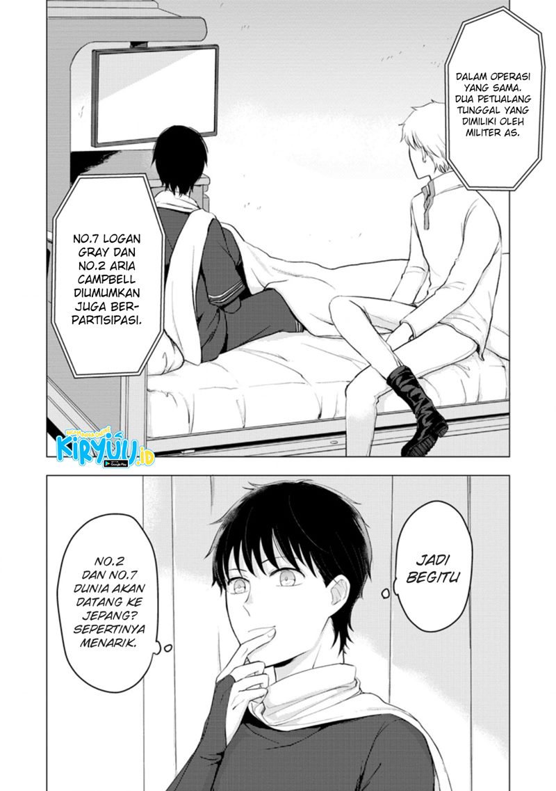 Ano Hi Chikyuu ni Dungeon ga Shutsugen Shita Chapter 10.3 Gambar 8