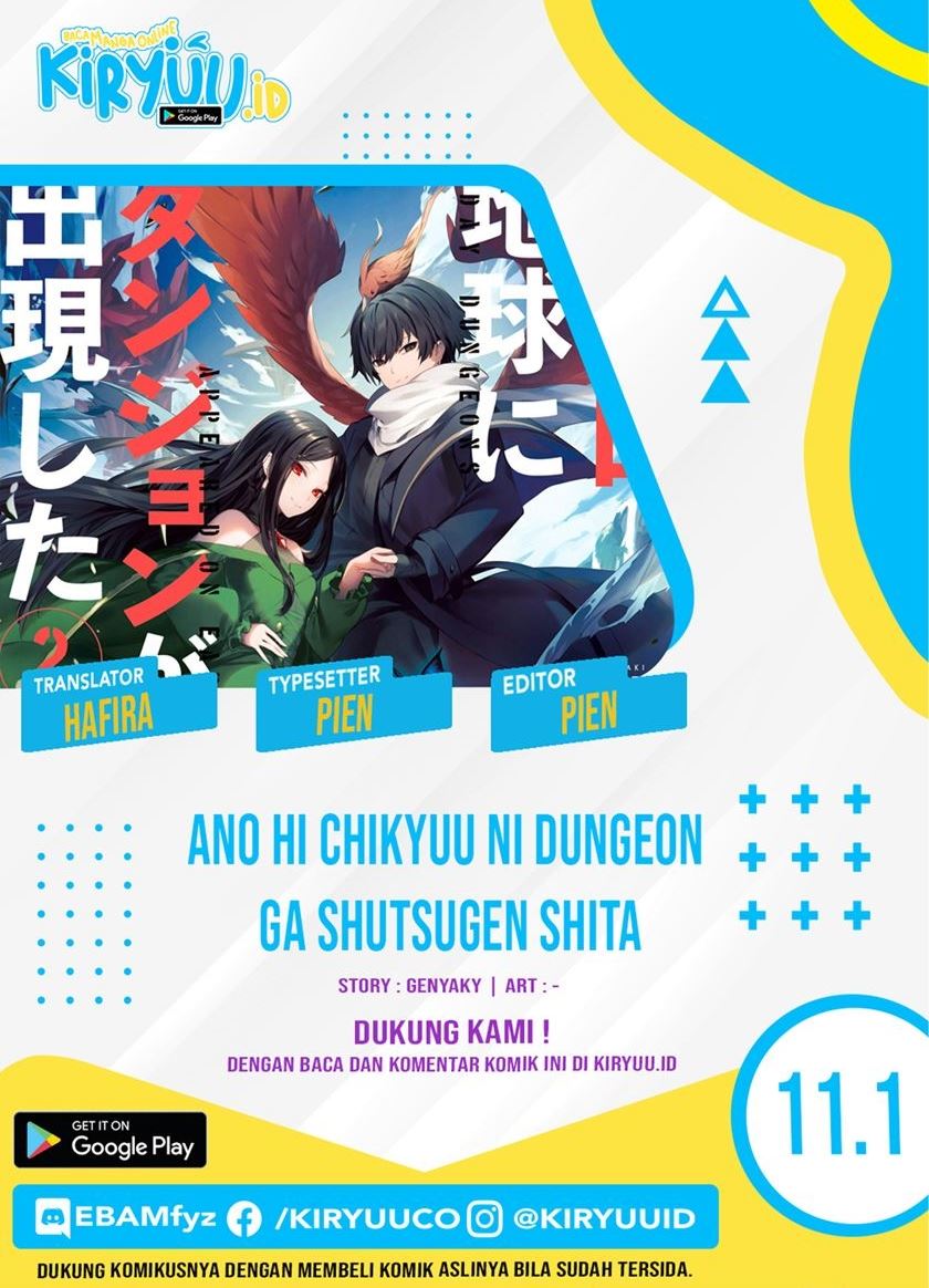 Ano Hi Chikyuu ni Dungeon ga Shutsugen Shita Chapter 11.1 Gambar 1