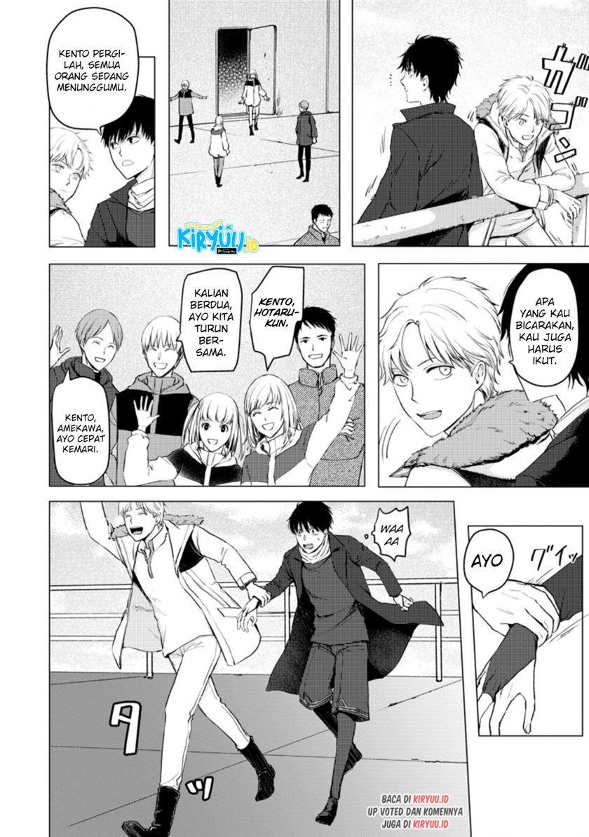 Ano Hi Chikyuu ni Dungeon ga Shutsugen Shita Chapter 11.1 Gambar 3