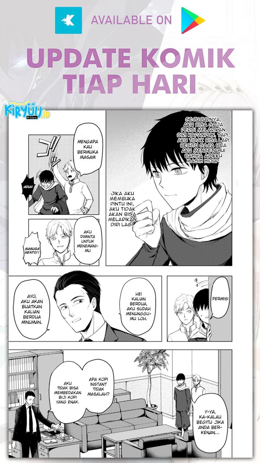 Ano Hi Chikyuu ni Dungeon ga Shutsugen Shita Chapter 11.1 Gambar 6