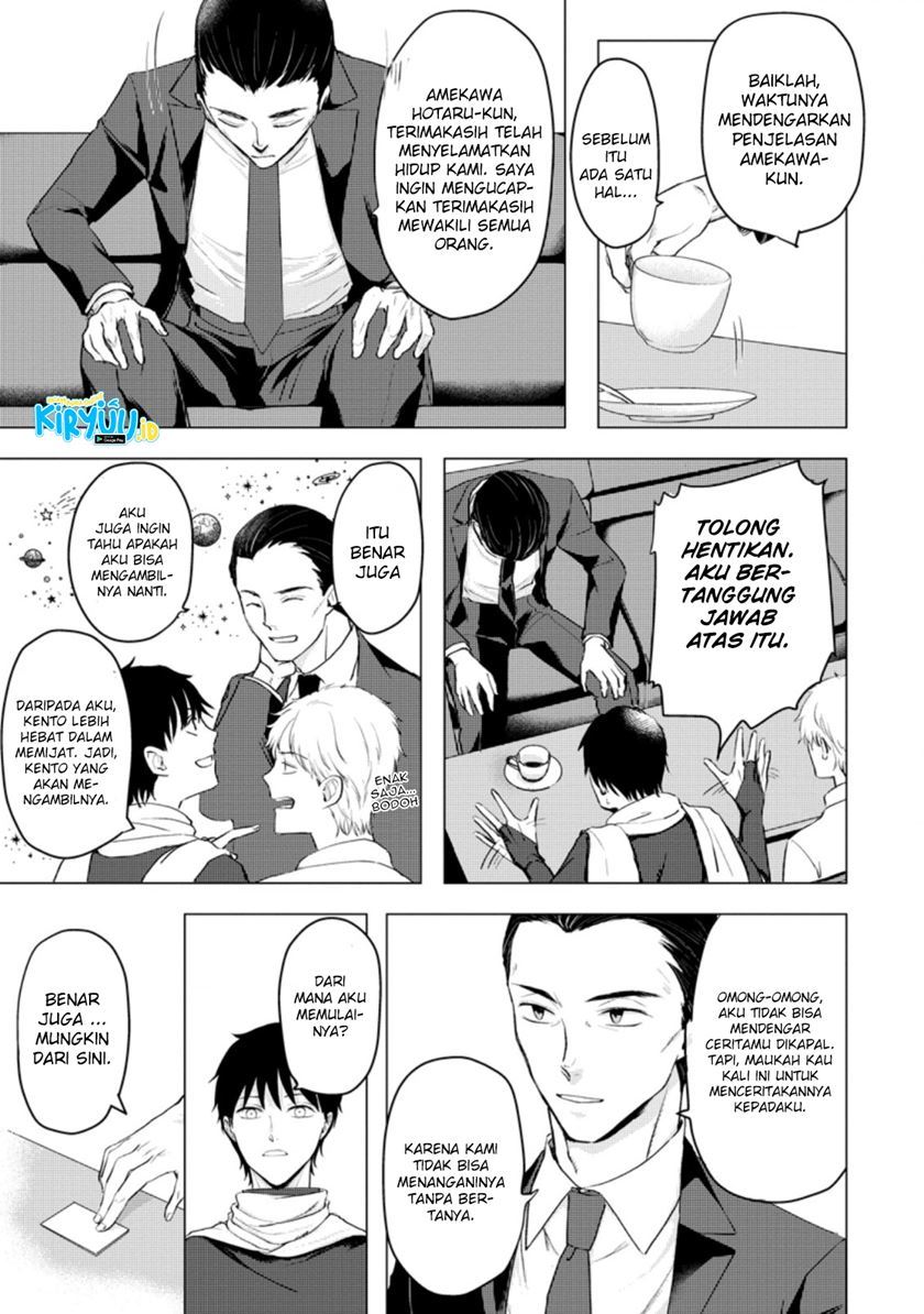 Ano Hi Chikyuu ni Dungeon ga Shutsugen Shita Chapter 11.1 Gambar 8