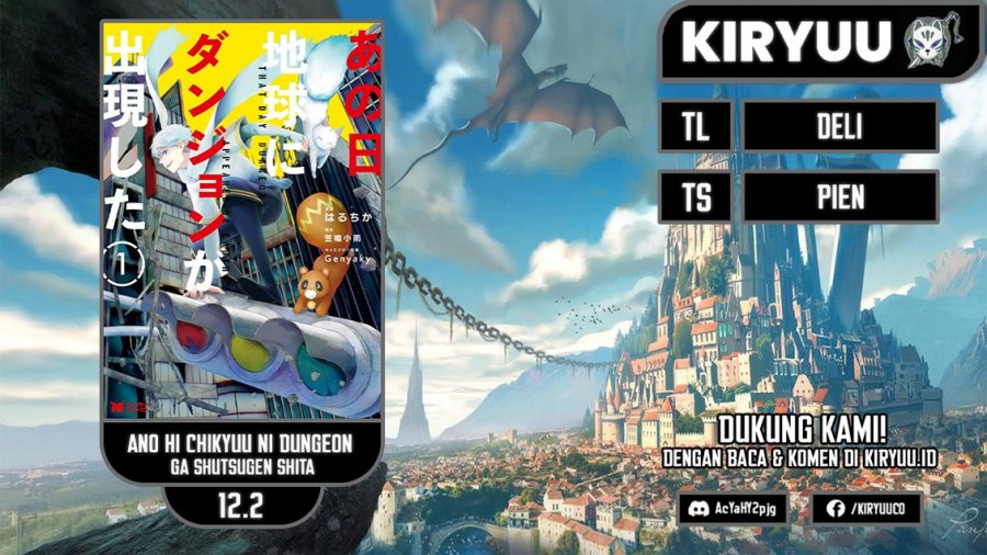 Ano Hi Chikyuu ni Dungeon ga Shutsugen Shita Chapter 12.2 Gambar 1