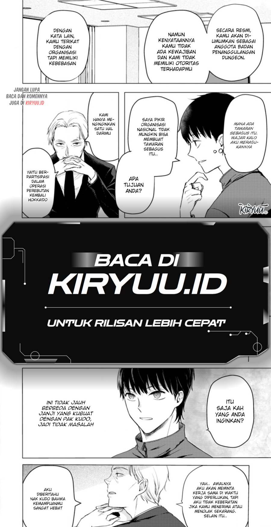 Ano Hi Chikyuu ni Dungeon ga Shutsugen Shita Chapter 12.2 Gambar 7