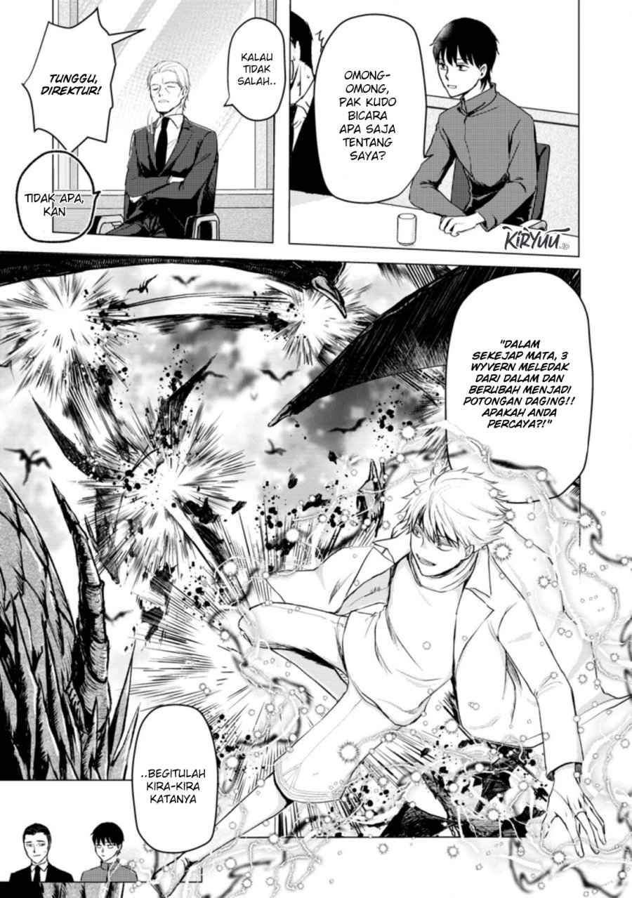 Ano Hi Chikyuu ni Dungeon ga Shutsugen Shita Chapter 12.2 Gambar 8