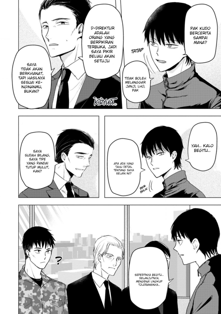 Ano Hi Chikyuu ni Dungeon ga Shutsugen Shita Chapter 12.2 Gambar 9