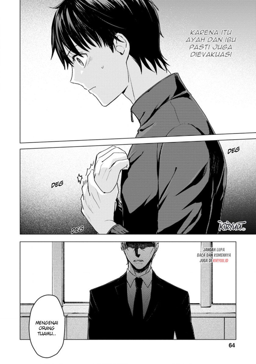 Ano Hi Chikyuu ni Dungeon ga Shutsugen Shita Chapter 13.1 Gambar 3