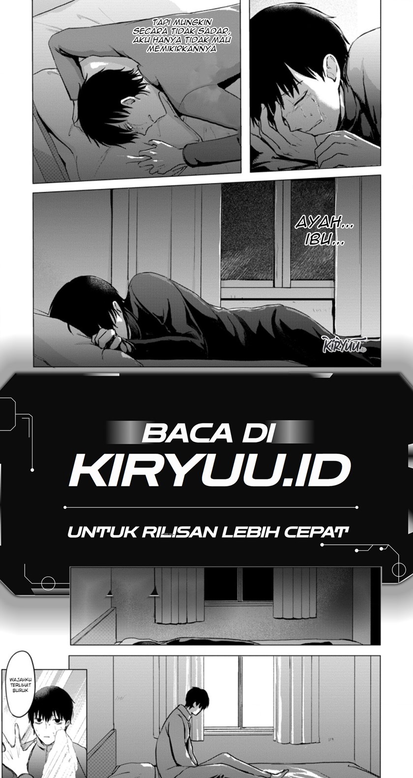 Ano Hi Chikyuu ni Dungeon ga Shutsugen Shita Chapter 13.1 Gambar 8