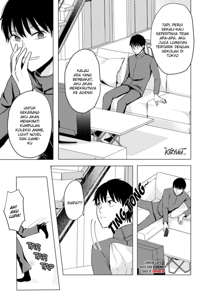 Ano Hi Chikyuu ni Dungeon ga Shutsugen Shita Chapter 13.1 Gambar 12