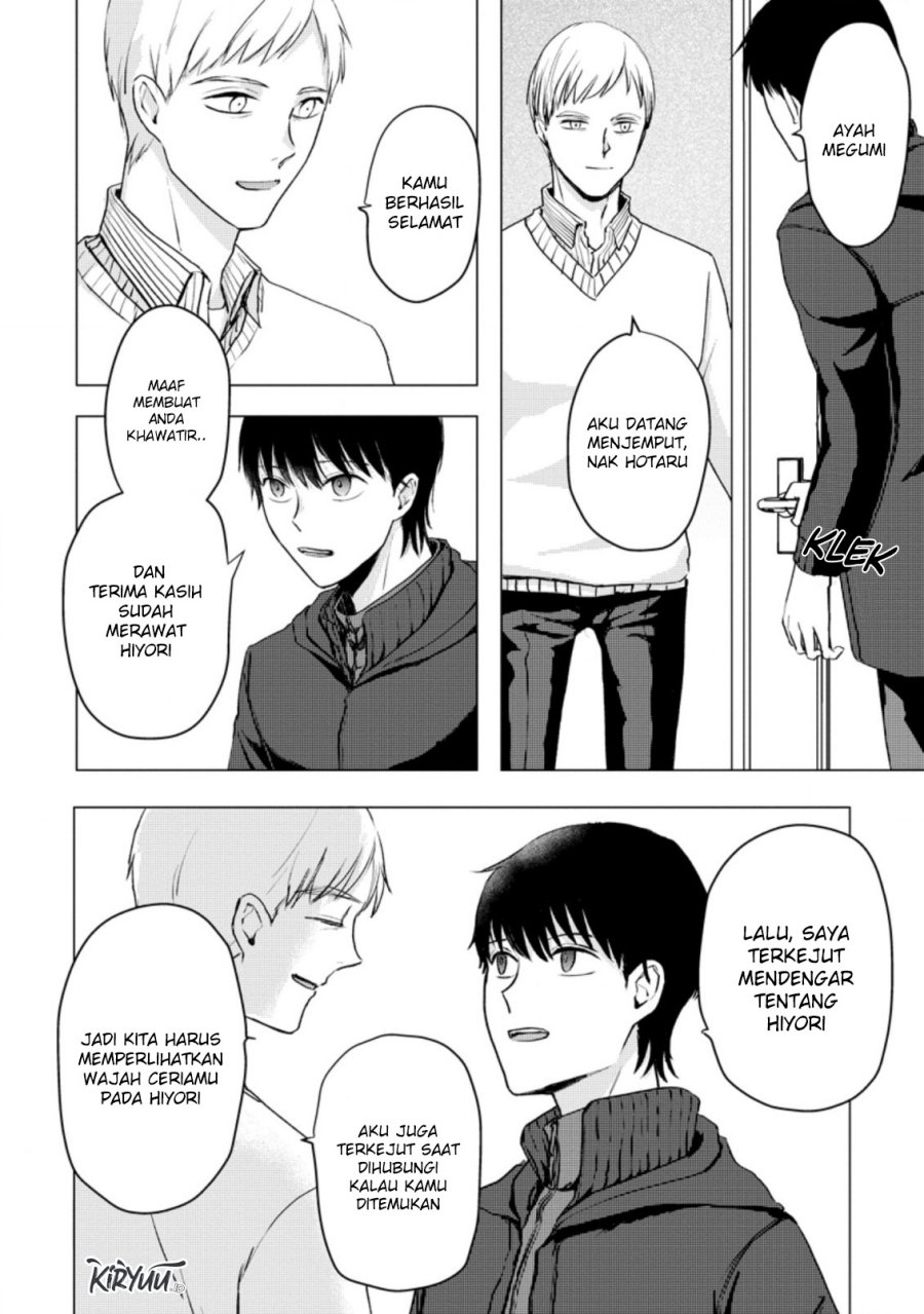 Ano Hi Chikyuu ni Dungeon ga Shutsugen Shita Chapter 13.2 Gambar 2