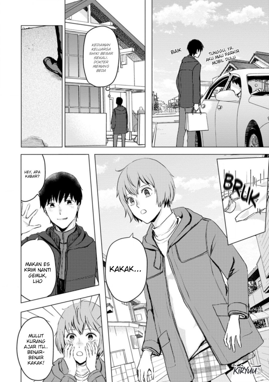 Ano Hi Chikyuu ni Dungeon ga Shutsugen Shita Chapter 13.2 Gambar 4