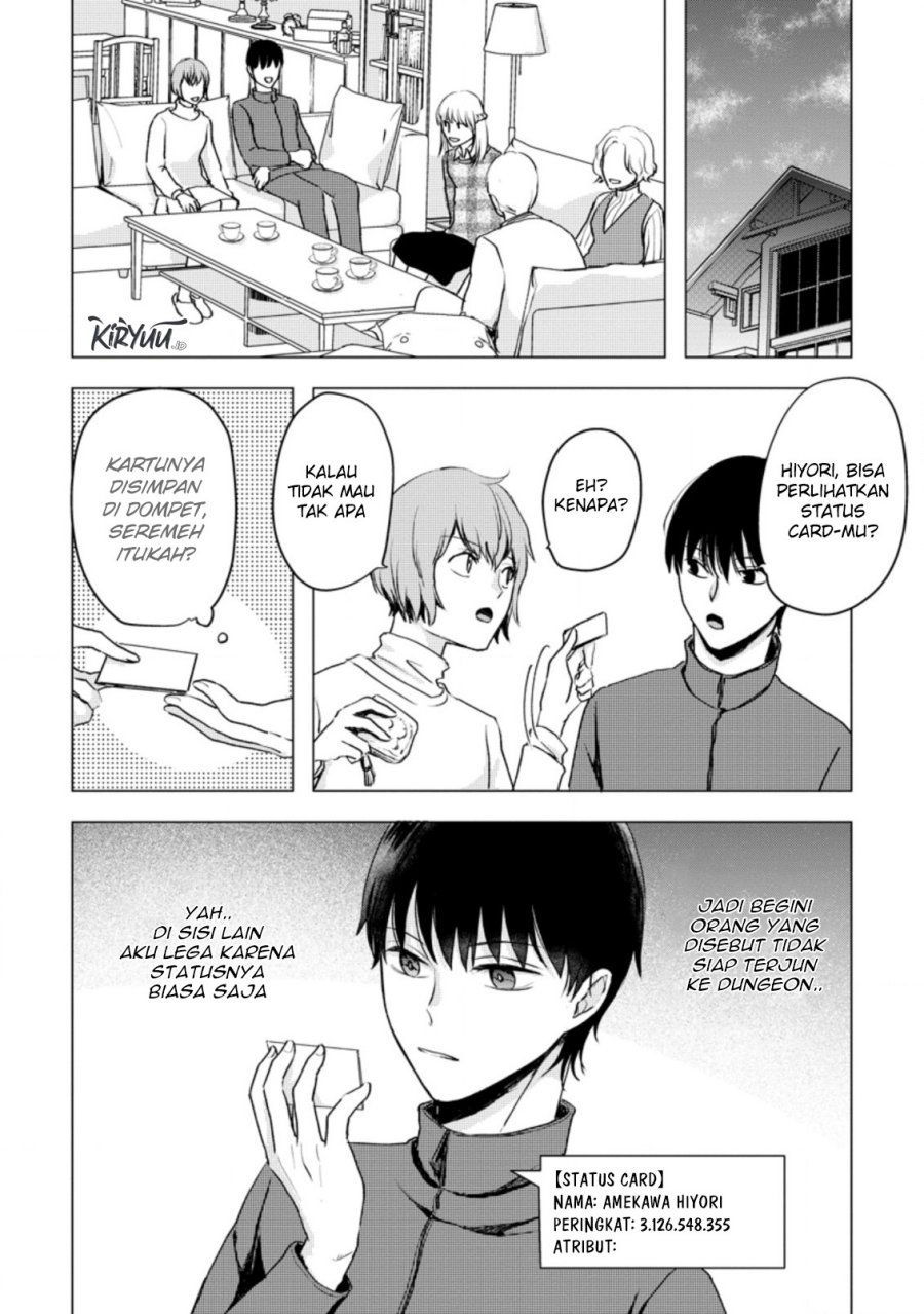 Ano Hi Chikyuu ni Dungeon ga Shutsugen Shita Chapter 13.2 Gambar 10