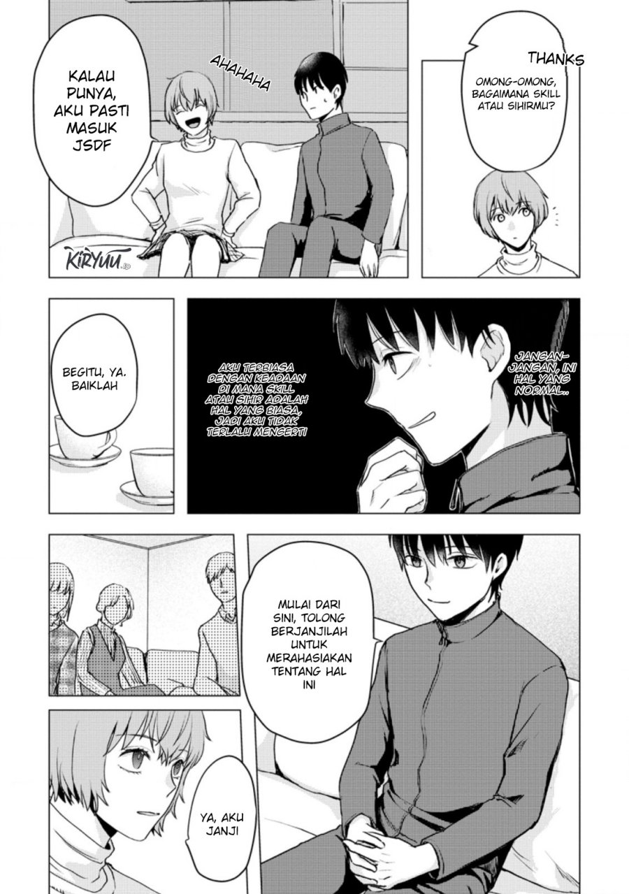 Ano Hi Chikyuu ni Dungeon ga Shutsugen Shita Chapter 13.2 Gambar 11