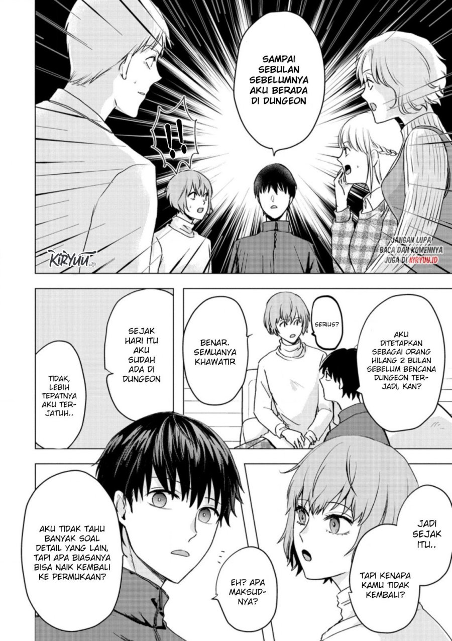 Ano Hi Chikyuu ni Dungeon ga Shutsugen Shita Chapter 13.2 Gambar 12
