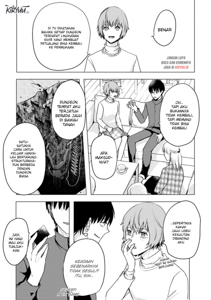 Ano Hi Chikyuu ni Dungeon ga Shutsugen Shita Chapter 13.3 Gambar 2
