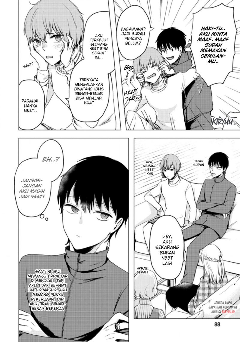 Ano Hi Chikyuu ni Dungeon ga Shutsugen Shita Chapter 13.3 Gambar 5