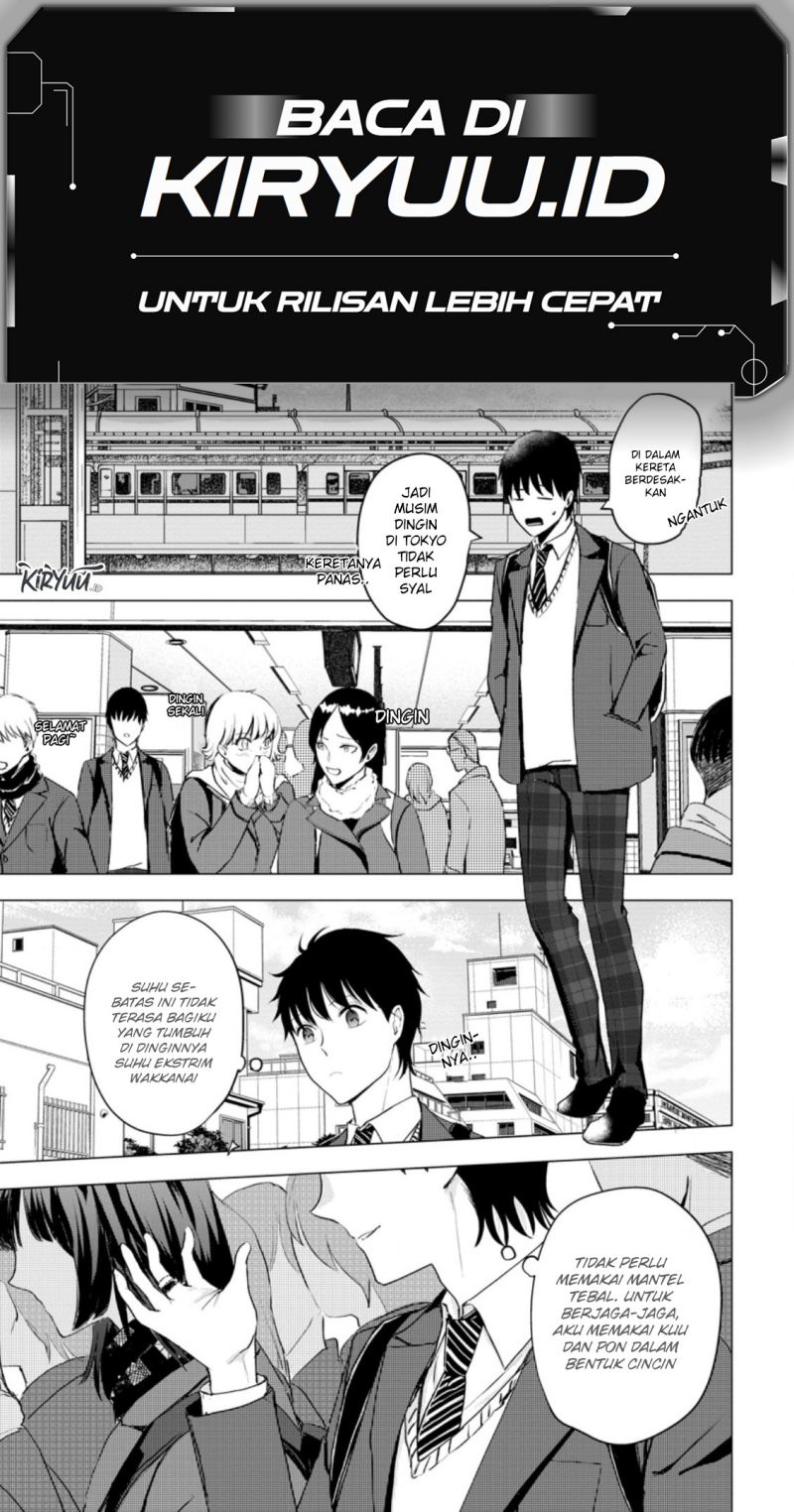 Ano Hi Chikyuu ni Dungeon ga Shutsugen Shita Chapter 13.3 Gambar 10