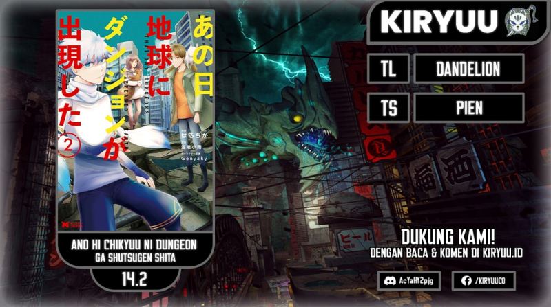 Ano Hi Chikyuu ni Dungeon ga Shutsugen Shita Chapter 14.2 Gambar 1