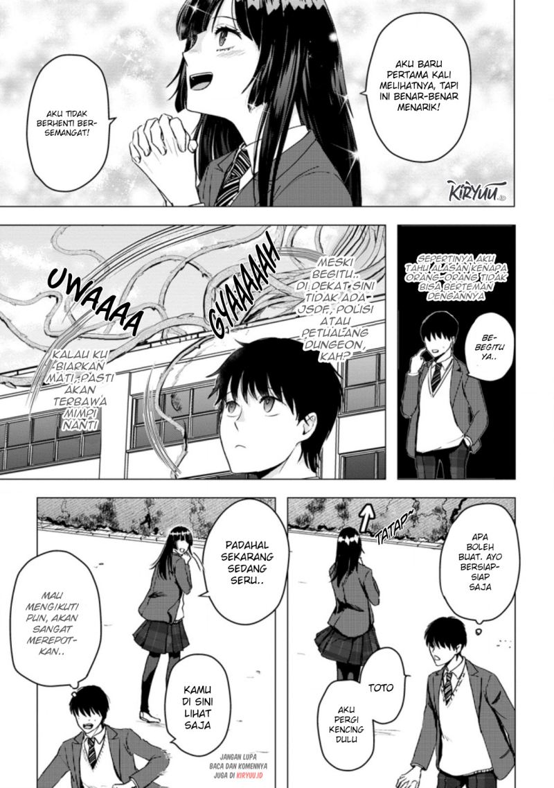 Ano Hi Chikyuu ni Dungeon ga Shutsugen Shita Chapter 14.2 Gambar 3
