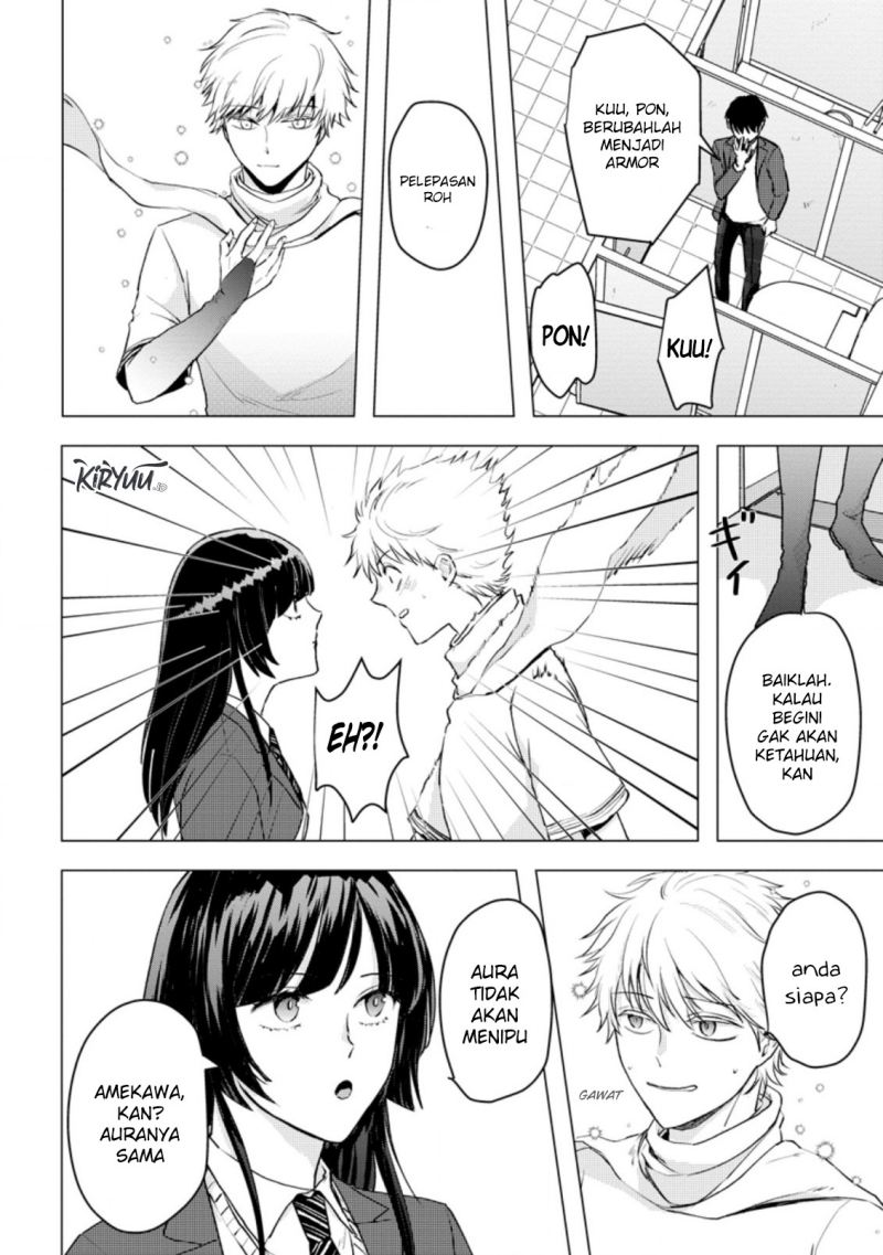 Ano Hi Chikyuu ni Dungeon ga Shutsugen Shita Chapter 14.2 Gambar 4