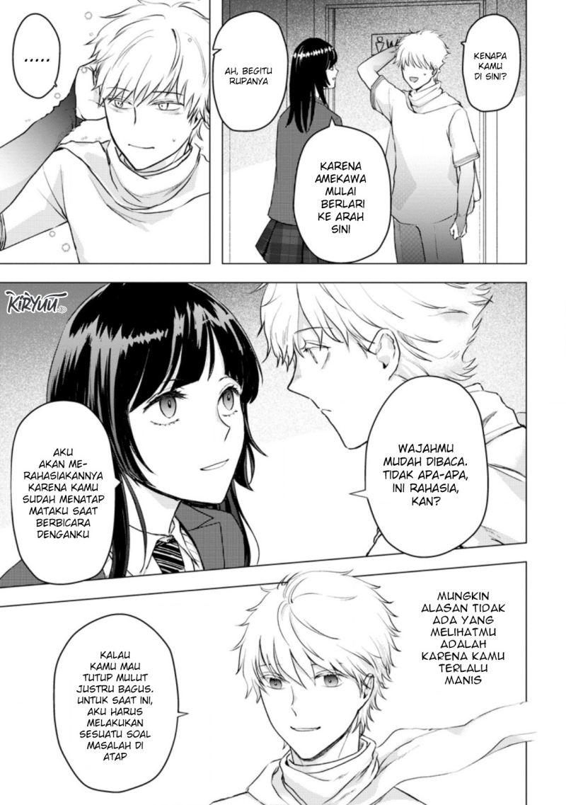 Ano Hi Chikyuu ni Dungeon ga Shutsugen Shita Chapter 14.2 Gambar 5
