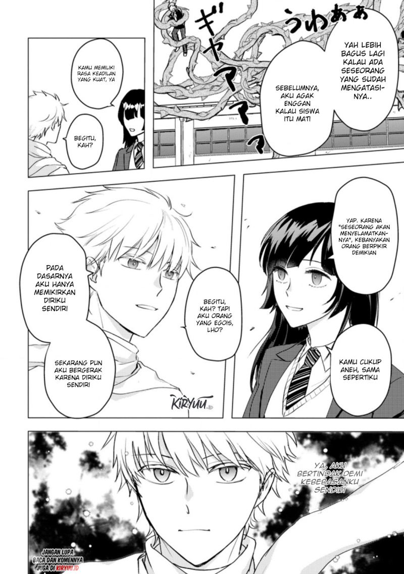 Ano Hi Chikyuu ni Dungeon ga Shutsugen Shita Chapter 14.2 Gambar 6