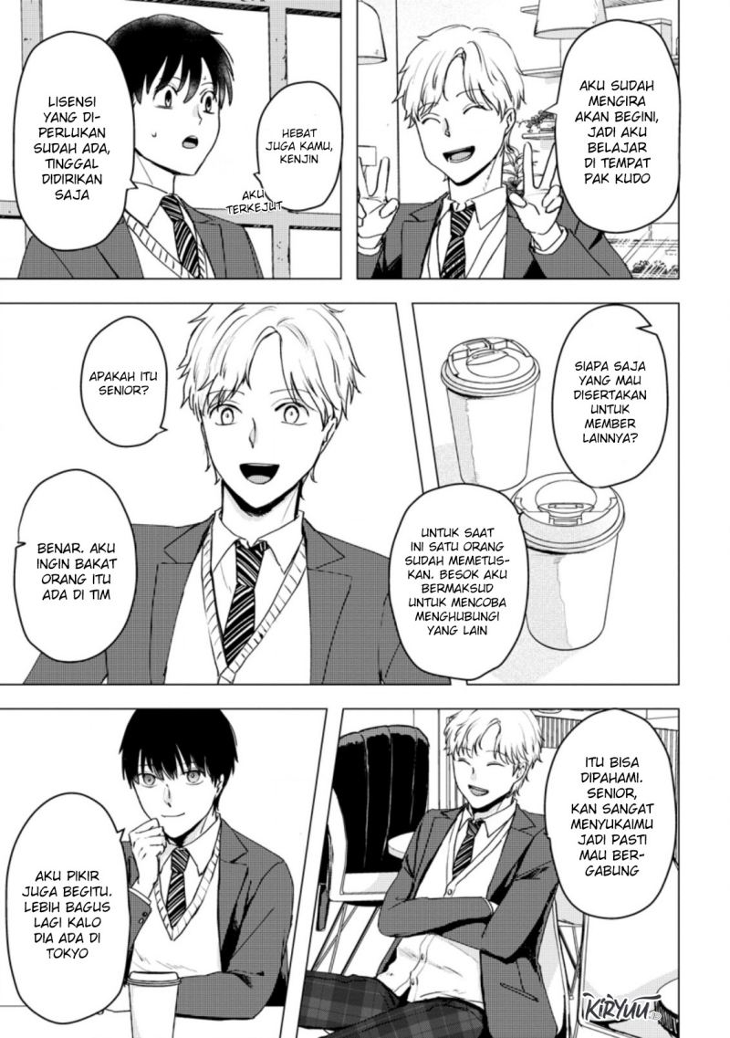 Ano Hi Chikyuu ni Dungeon ga Shutsugen Shita Chapter 14.2 Gambar 11
