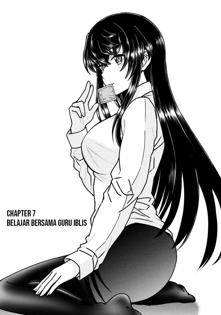 Ano Oni Kyōshi ga Boku no Ane ni Narundesuka? Chapter 07 Gambar 2