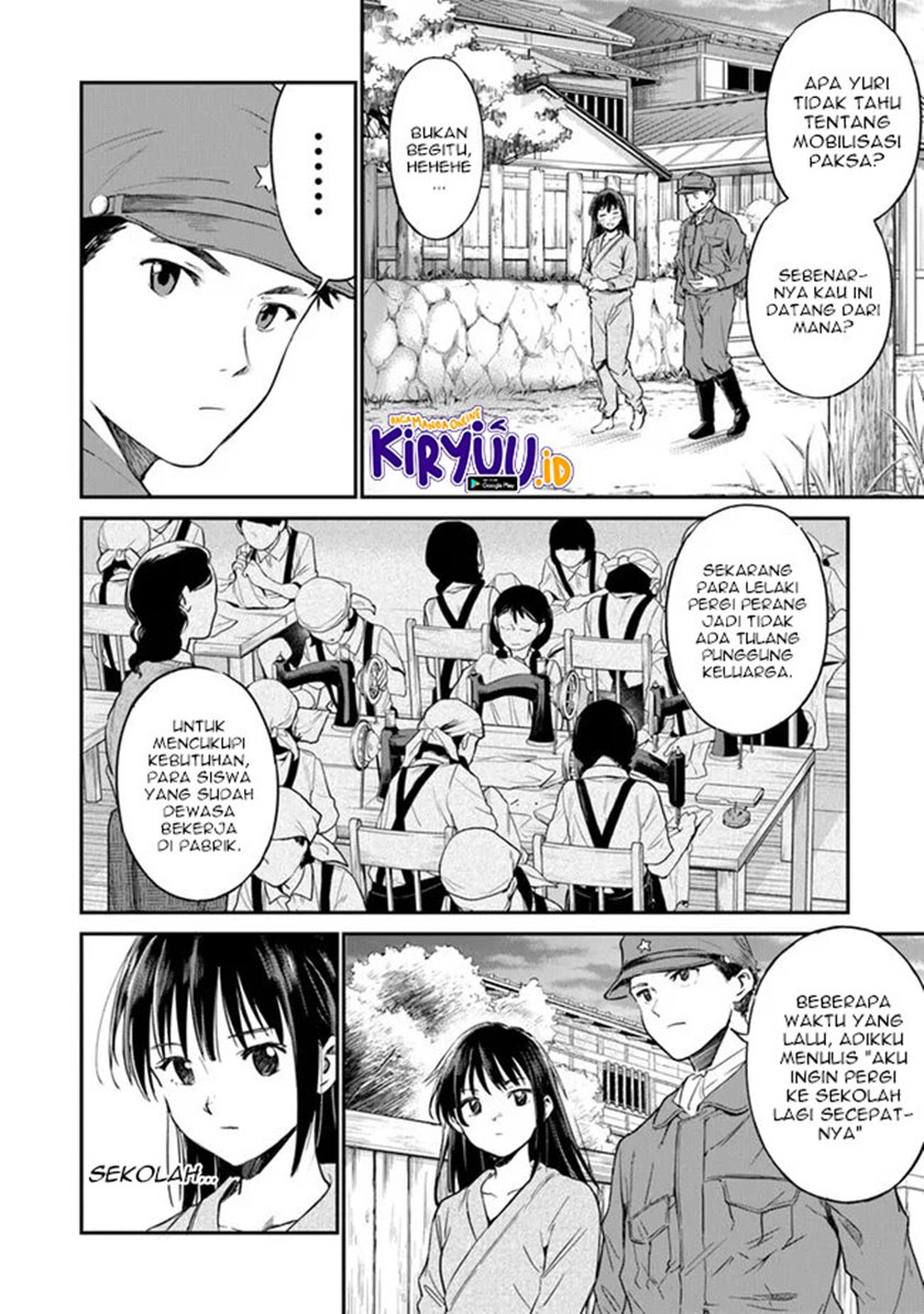 Ano Hana ga Saku Oka de, Kimi to Mata Deaetara. Chapter 03 Gambar 13