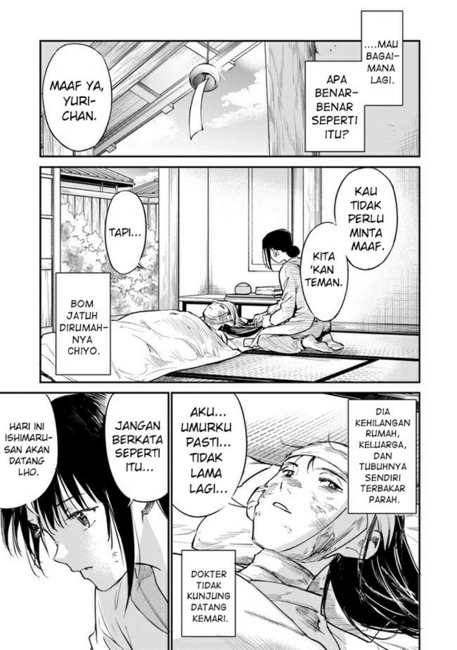Ano Hana ga Saku Oka de, Kimi to Mata Deaetara. Chapter 08 Gambar 4