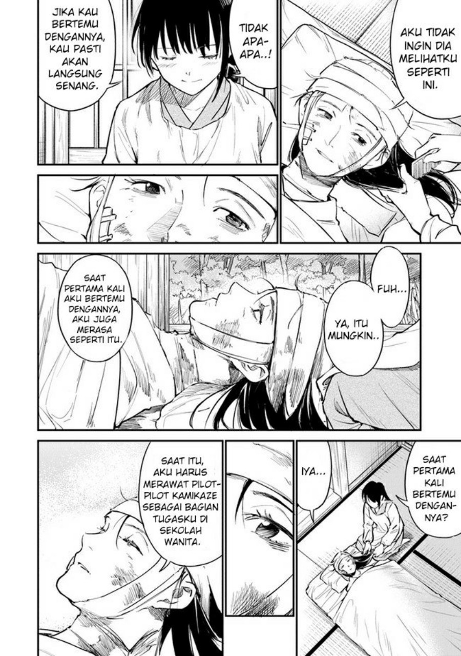 Ano Hana ga Saku Oka de, Kimi to Mata Deaetara. Chapter 08 Gambar 5