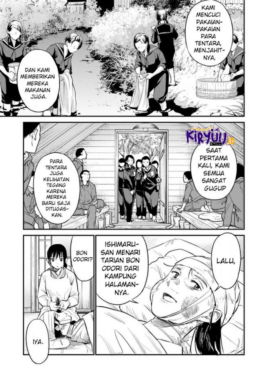Ano Hana ga Saku Oka de, Kimi to Mata Deaetara. Chapter 08 Gambar 6