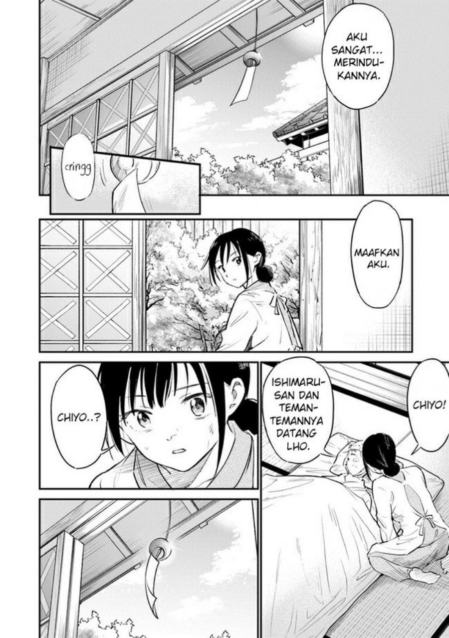 Ano Hana ga Saku Oka de, Kimi to Mata Deaetara. Chapter 08 Gambar 9