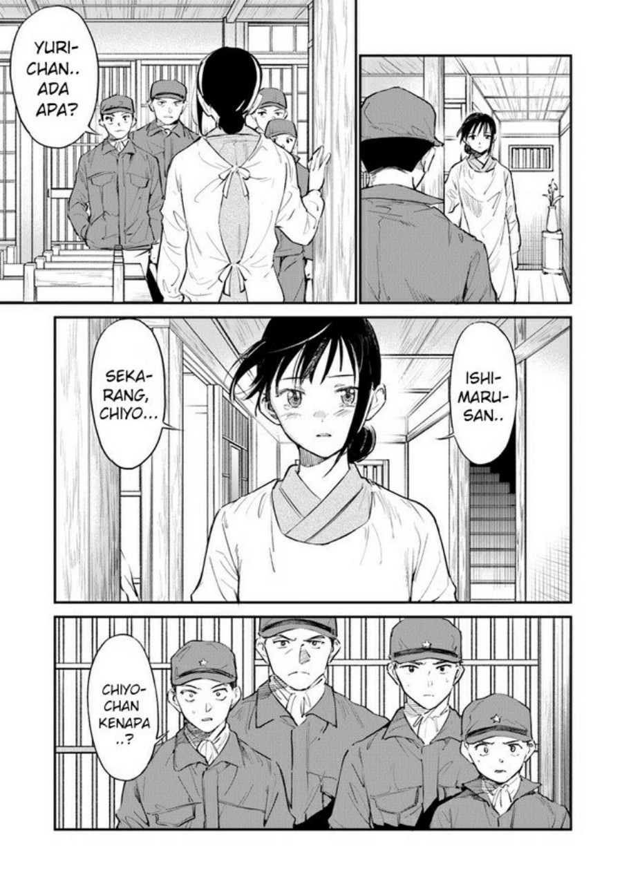 Ano Hana ga Saku Oka de, Kimi to Mata Deaetara. Chapter 08 Gambar 10