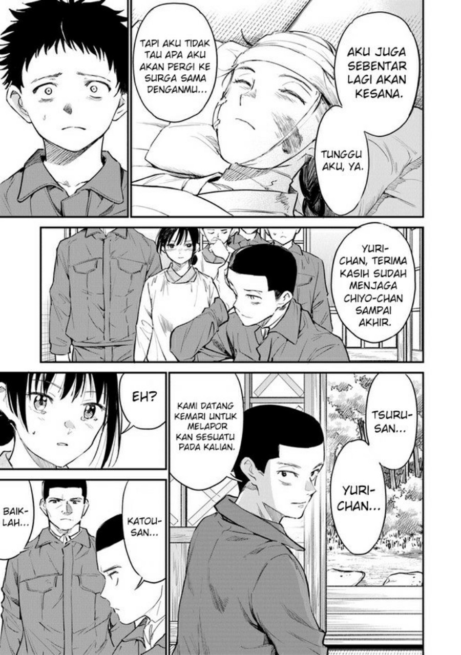 Ano Hana ga Saku Oka de, Kimi to Mata Deaetara. Chapter 08 Gambar 12
