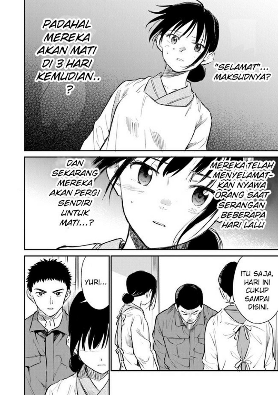 Ano Hana ga Saku Oka de, Kimi to Mata Deaetara. Chapter 08 Gambar 15