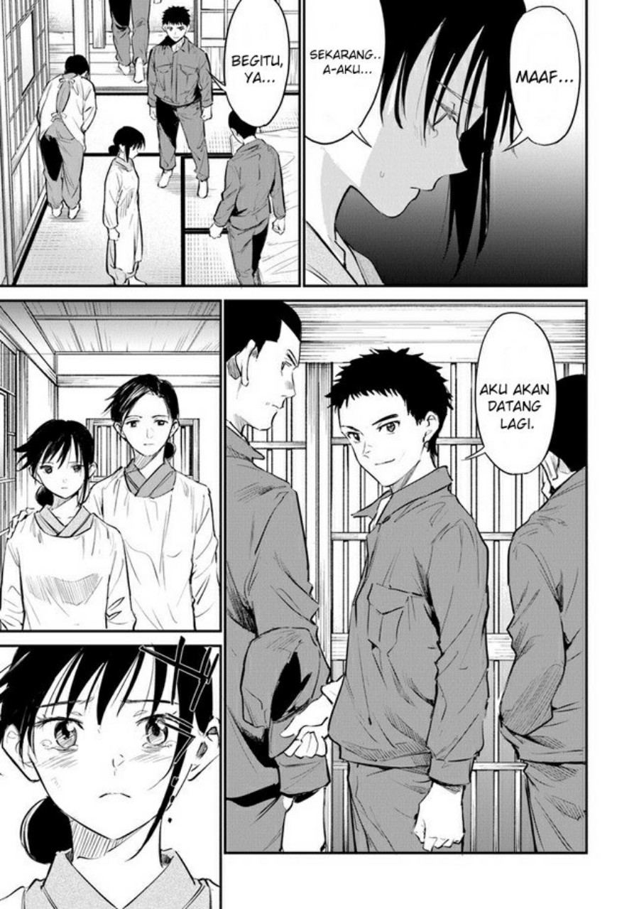 Ano Hana ga Saku Oka de, Kimi to Mata Deaetara. Chapter 08 Gambar 16