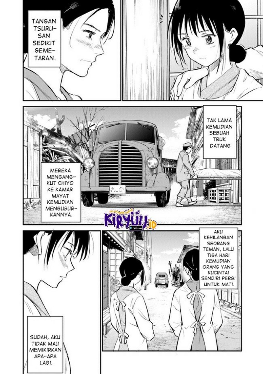 Ano Hana ga Saku Oka de, Kimi to Mata Deaetara. Chapter 08 Gambar 17