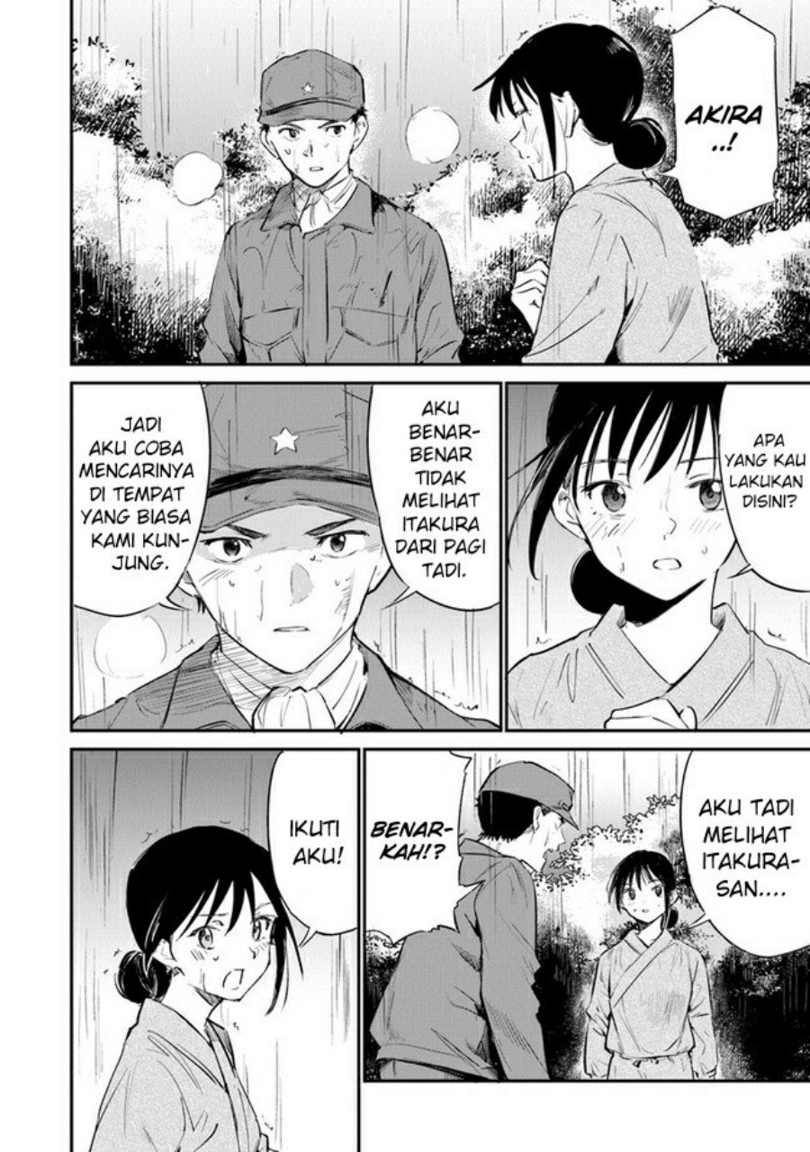 Ano Hana ga Saku Oka de, Kimi to Mata Deaetara. Chapter 08 Gambar 21